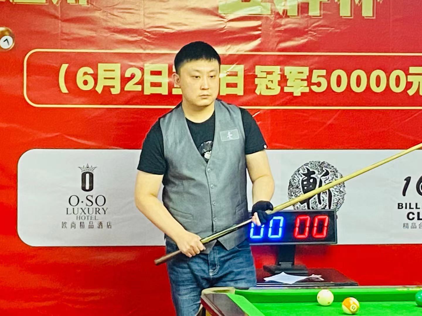 员中最具统 员中最具统